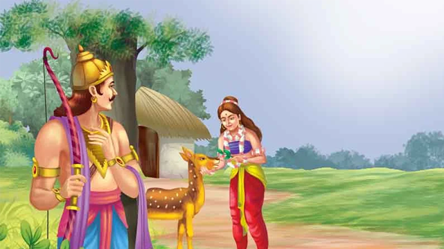 మహాభారతంలోని  - దుష్యంతుడు, శకుంతల ప్రేమకథ గురించి విన్నారా? పార్ట్-1